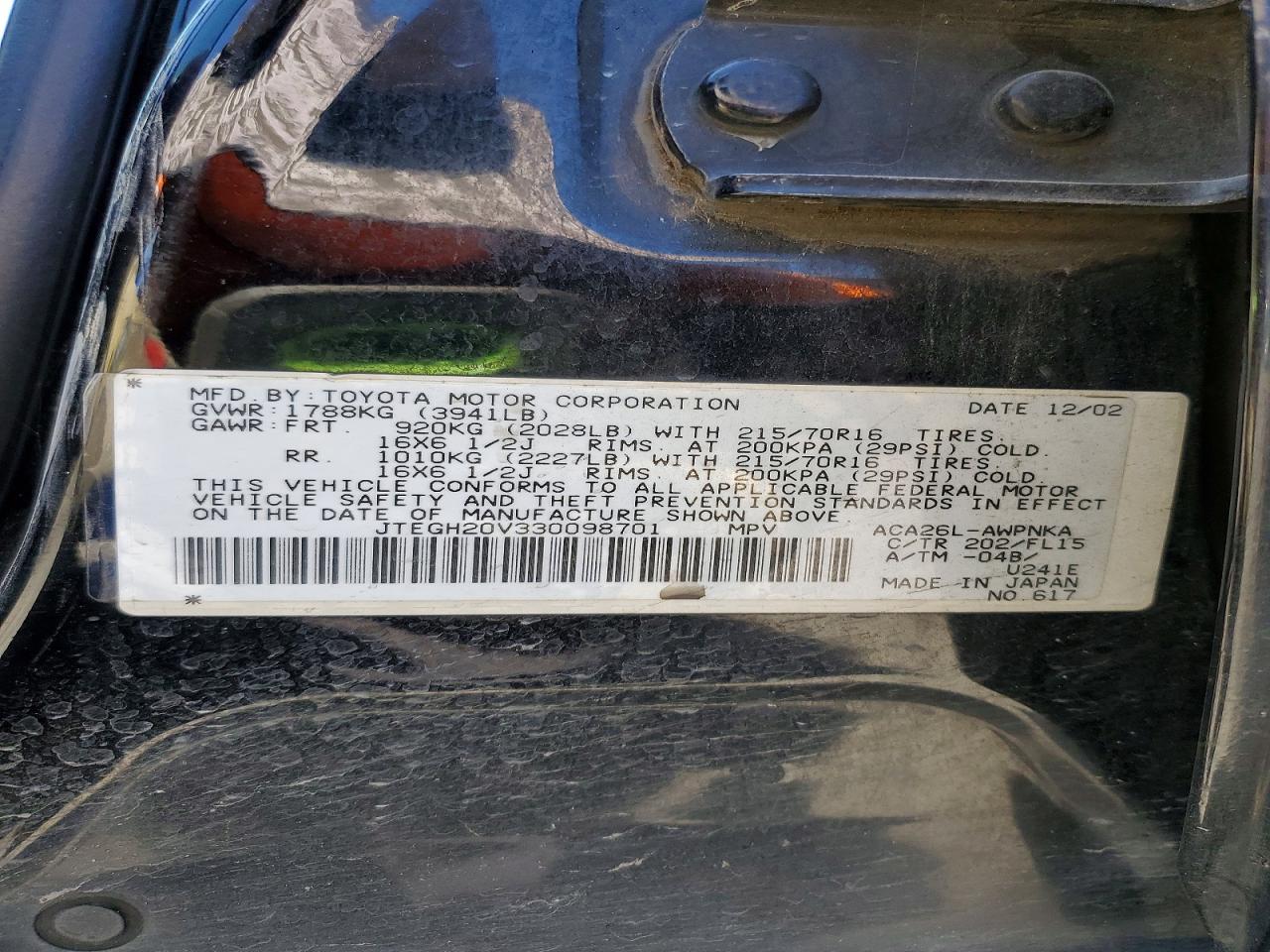 Toyota RAV4 Base