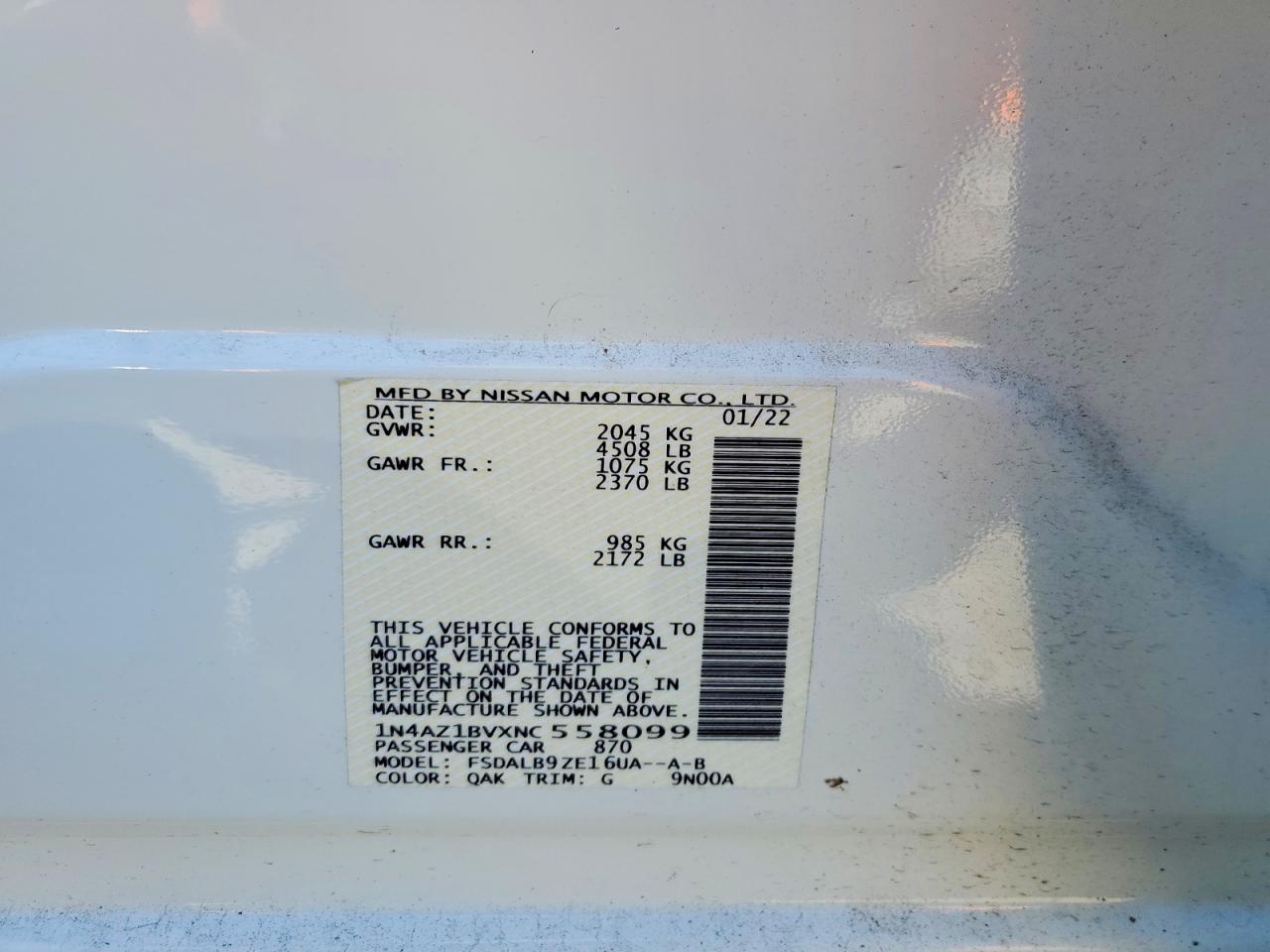 Nissan LEAF S