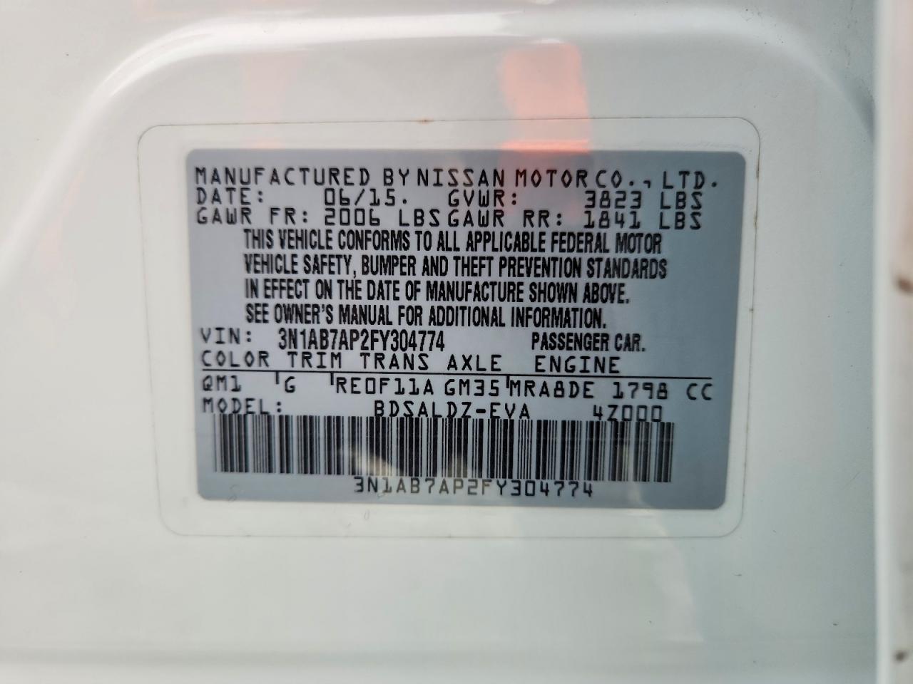 Nissan Sentra S