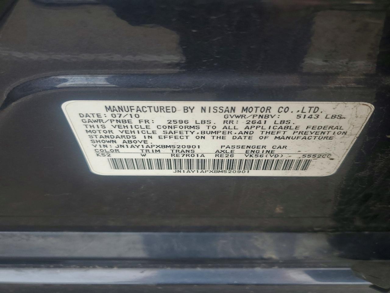 INFINITI M56 Base