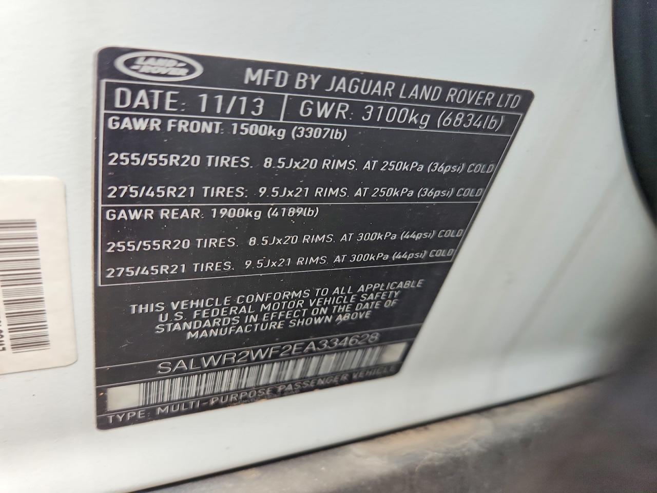 Land Rover Range Rover Hse
