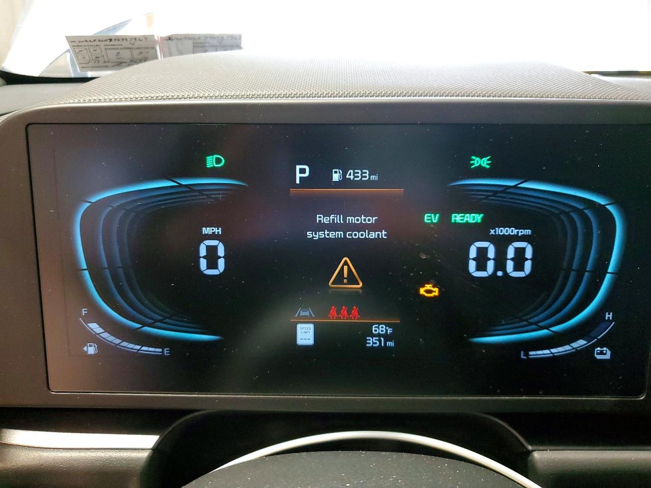 Kia Niro Lx