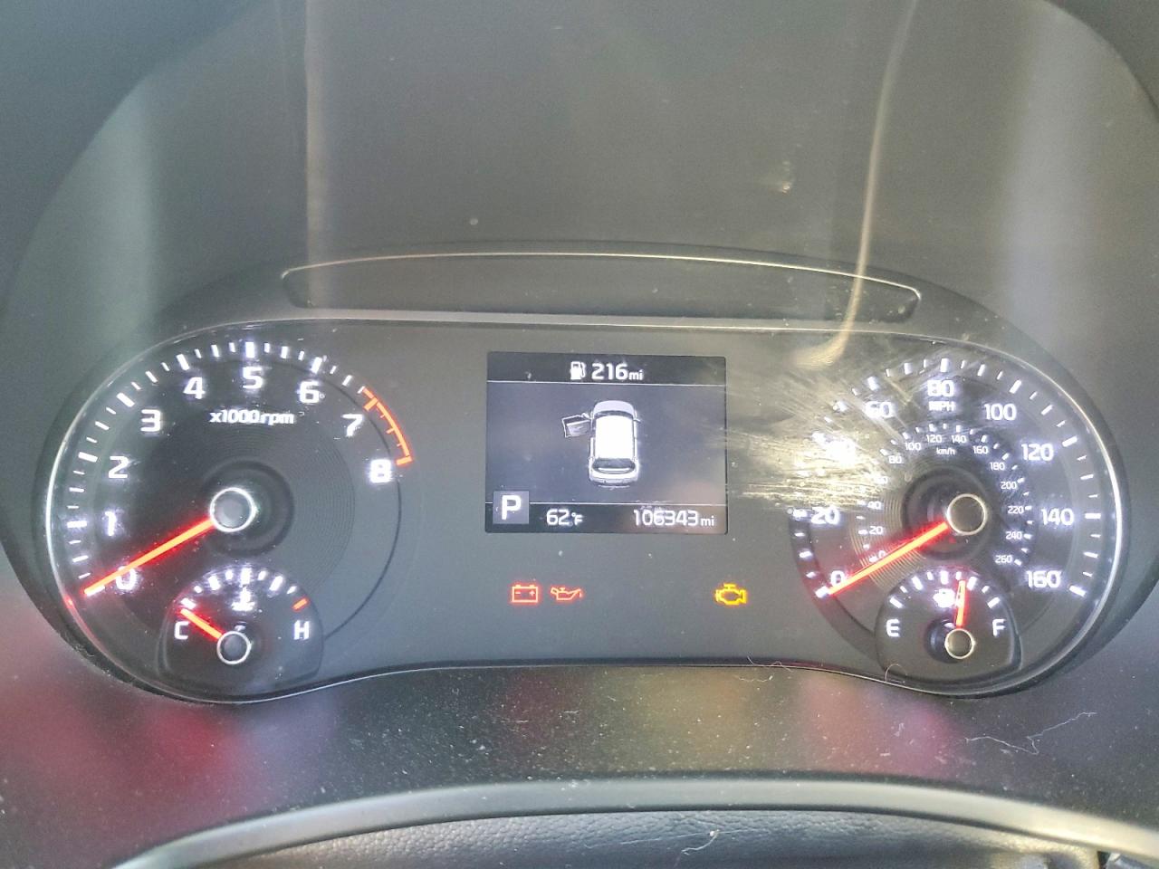Kia Soul S