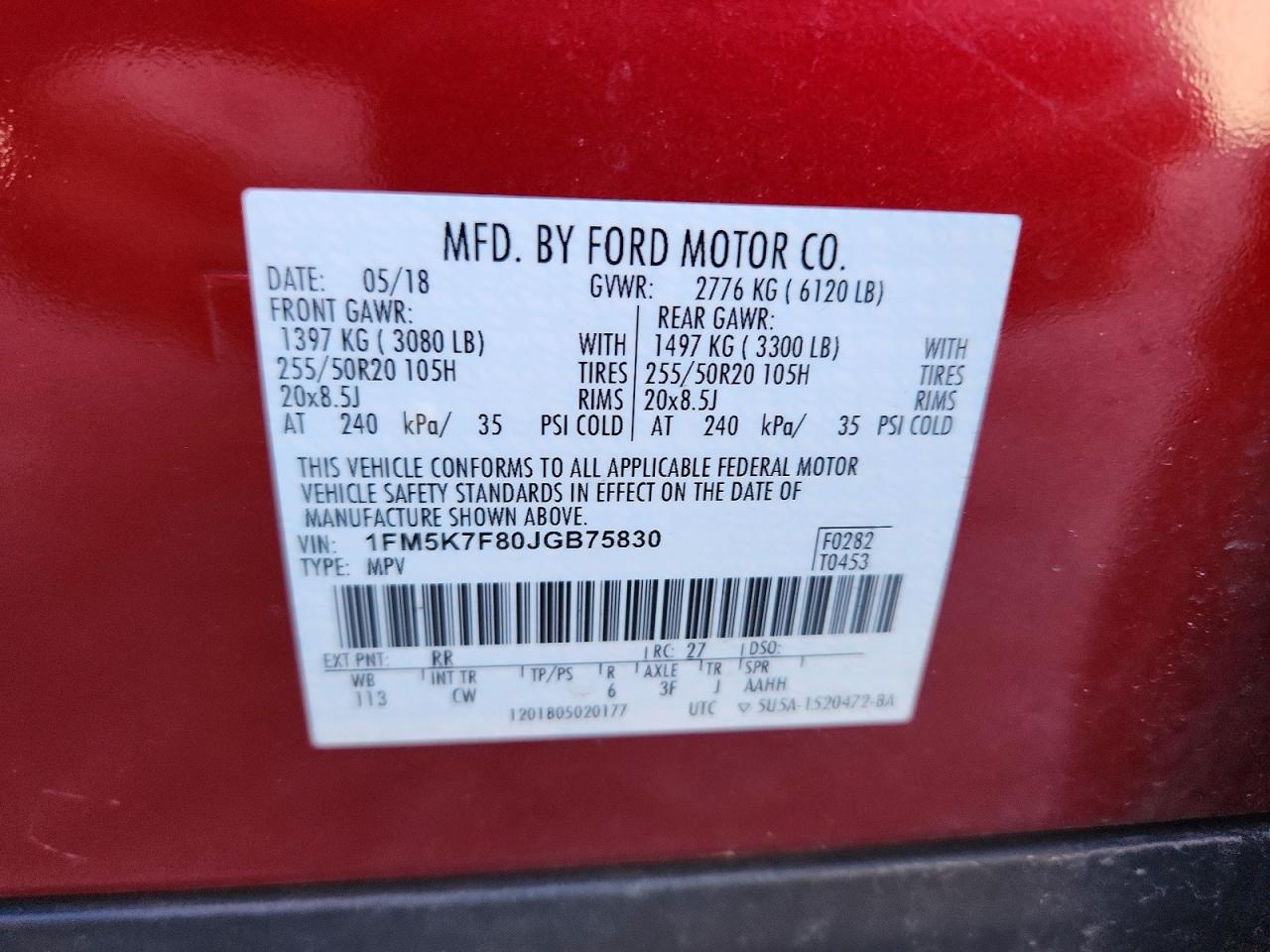 Ford Explorer Limited