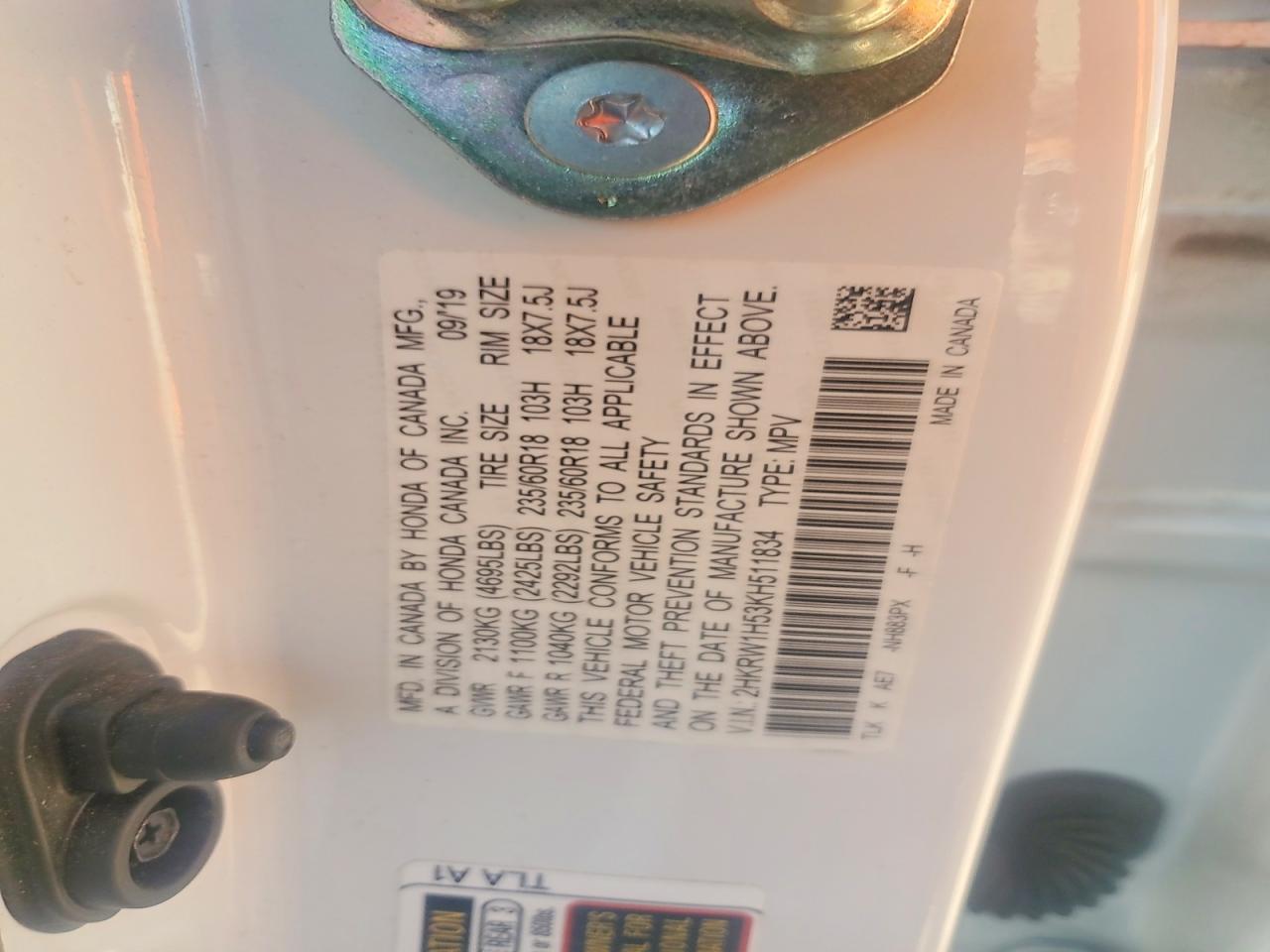 Honda Crv Ex