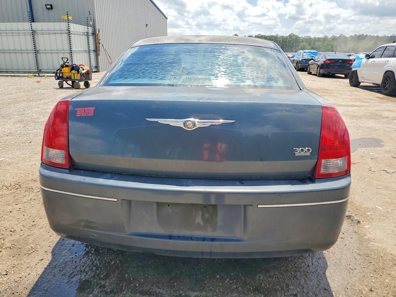 Chrysler 300 Touring