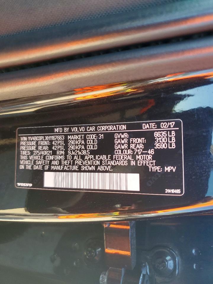 Volvo XC90 T8