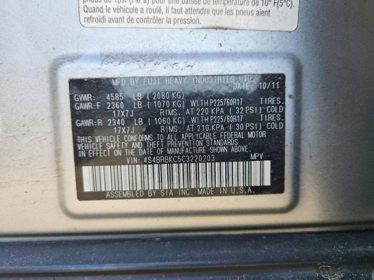 Subaru Outback 2.5i Limited