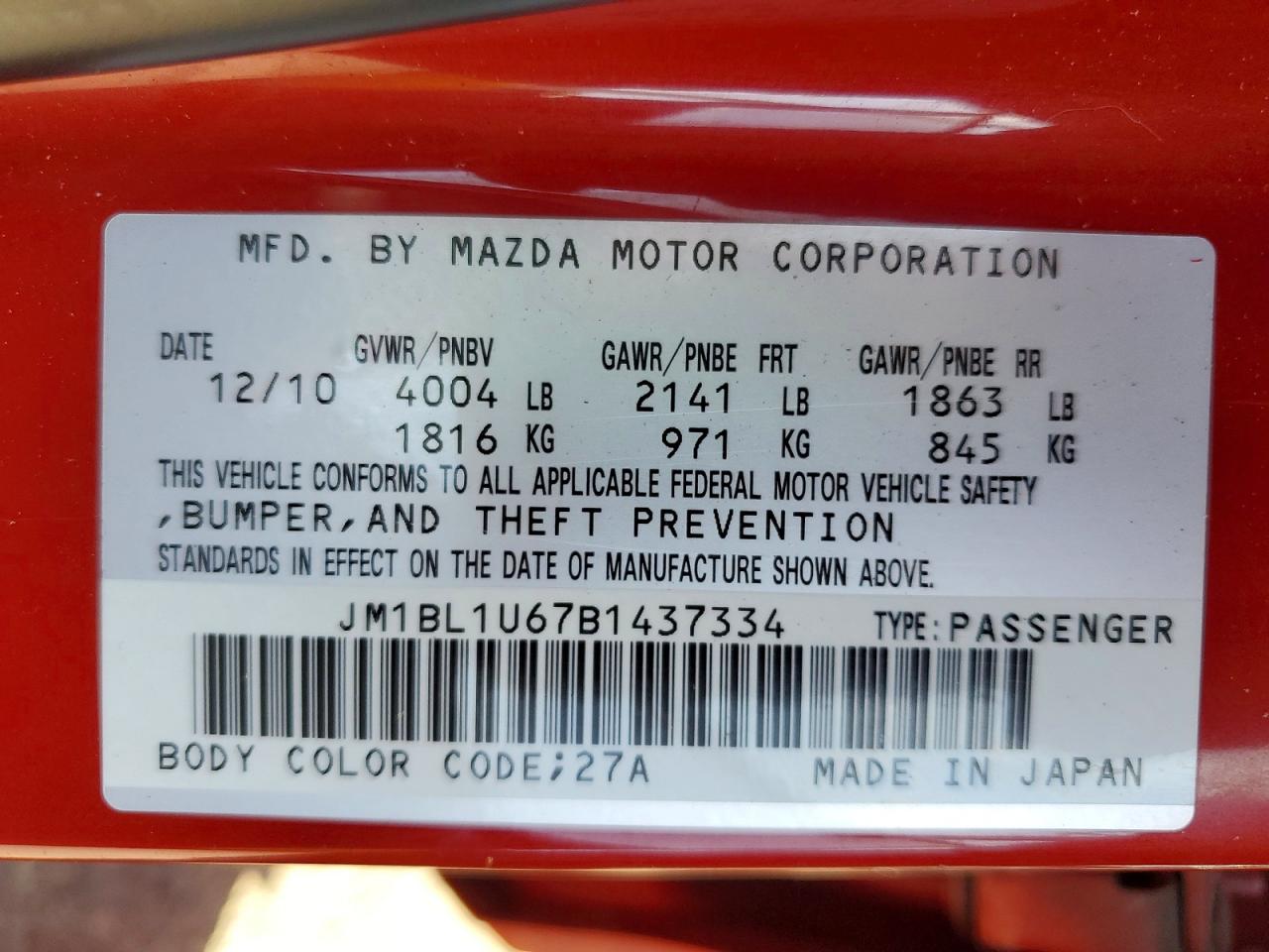 Mazda Mazda3 S