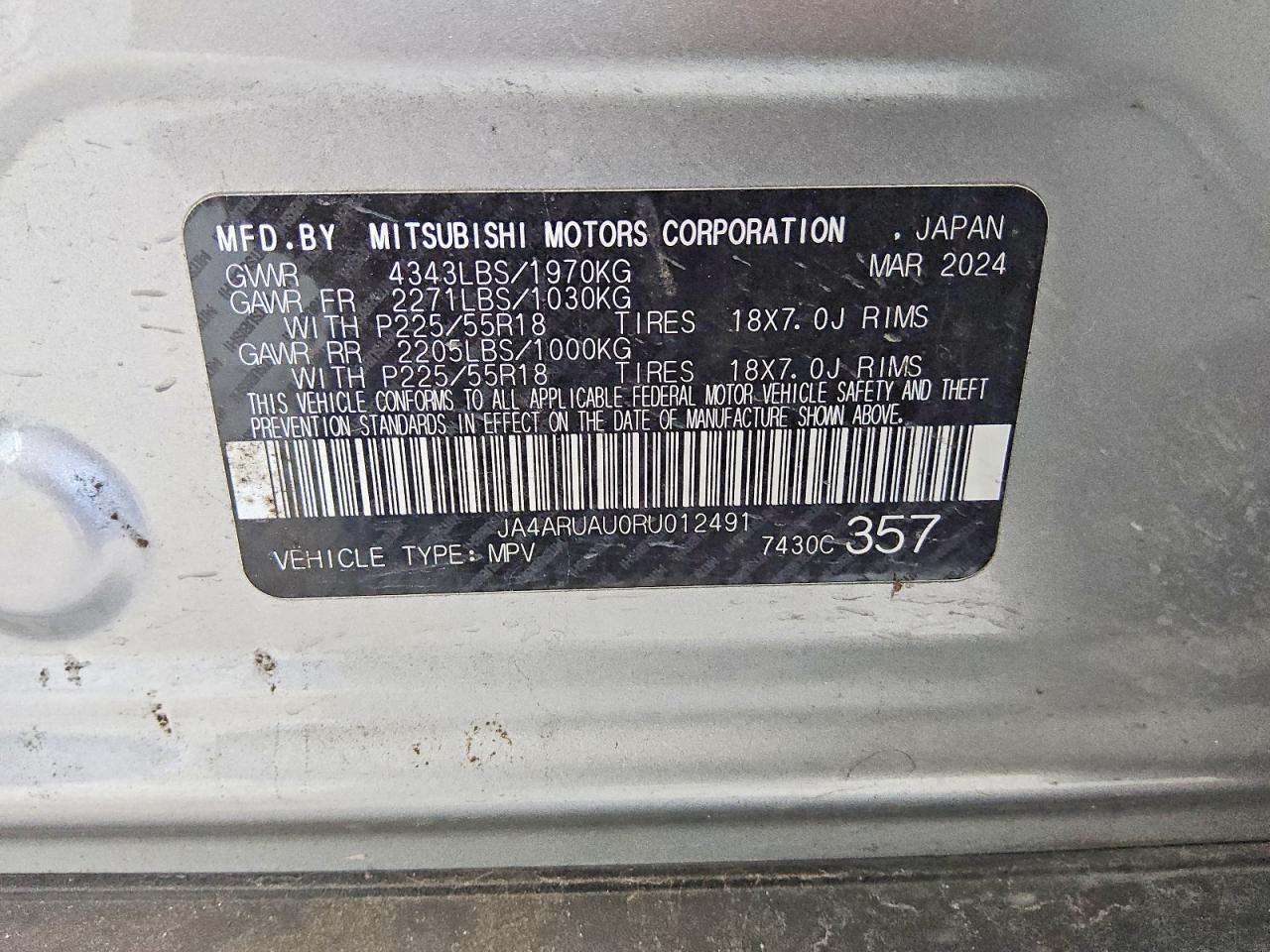 Mitsubishi Outlander S