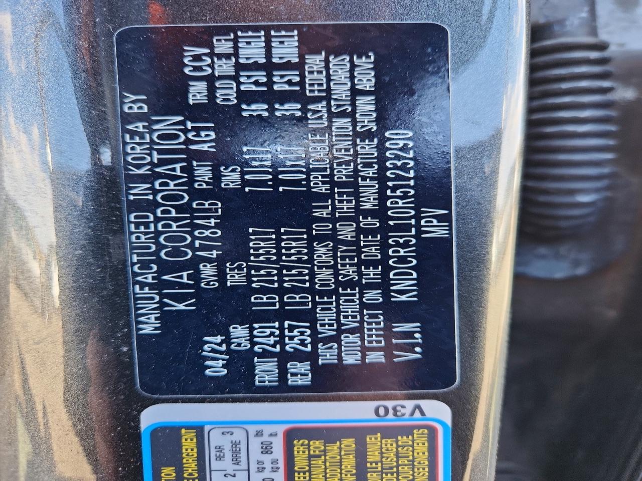 Kia Niro Wind