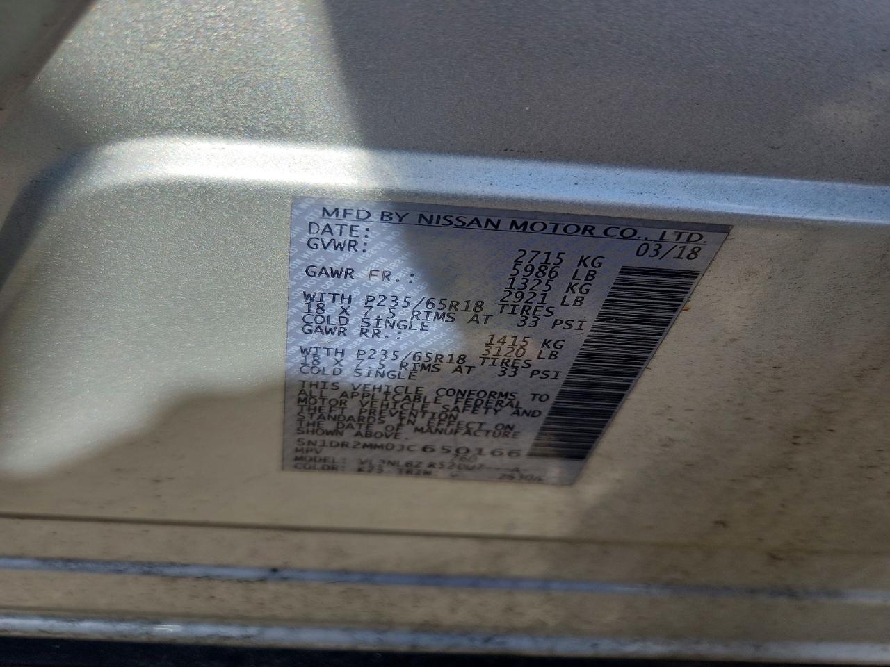 Nissan Pathfinder S