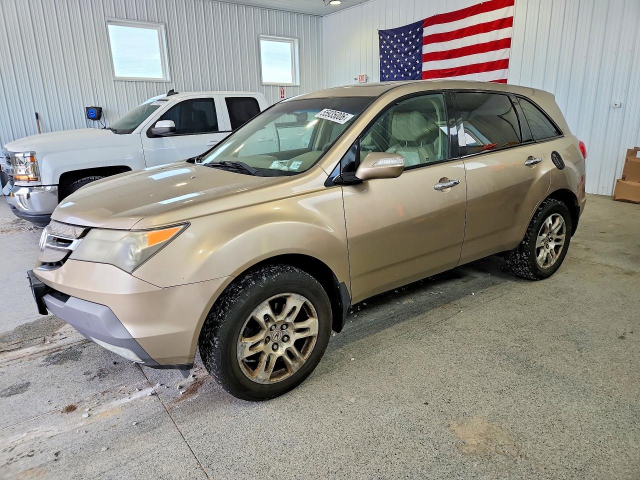 Salvage Acura MDX Image