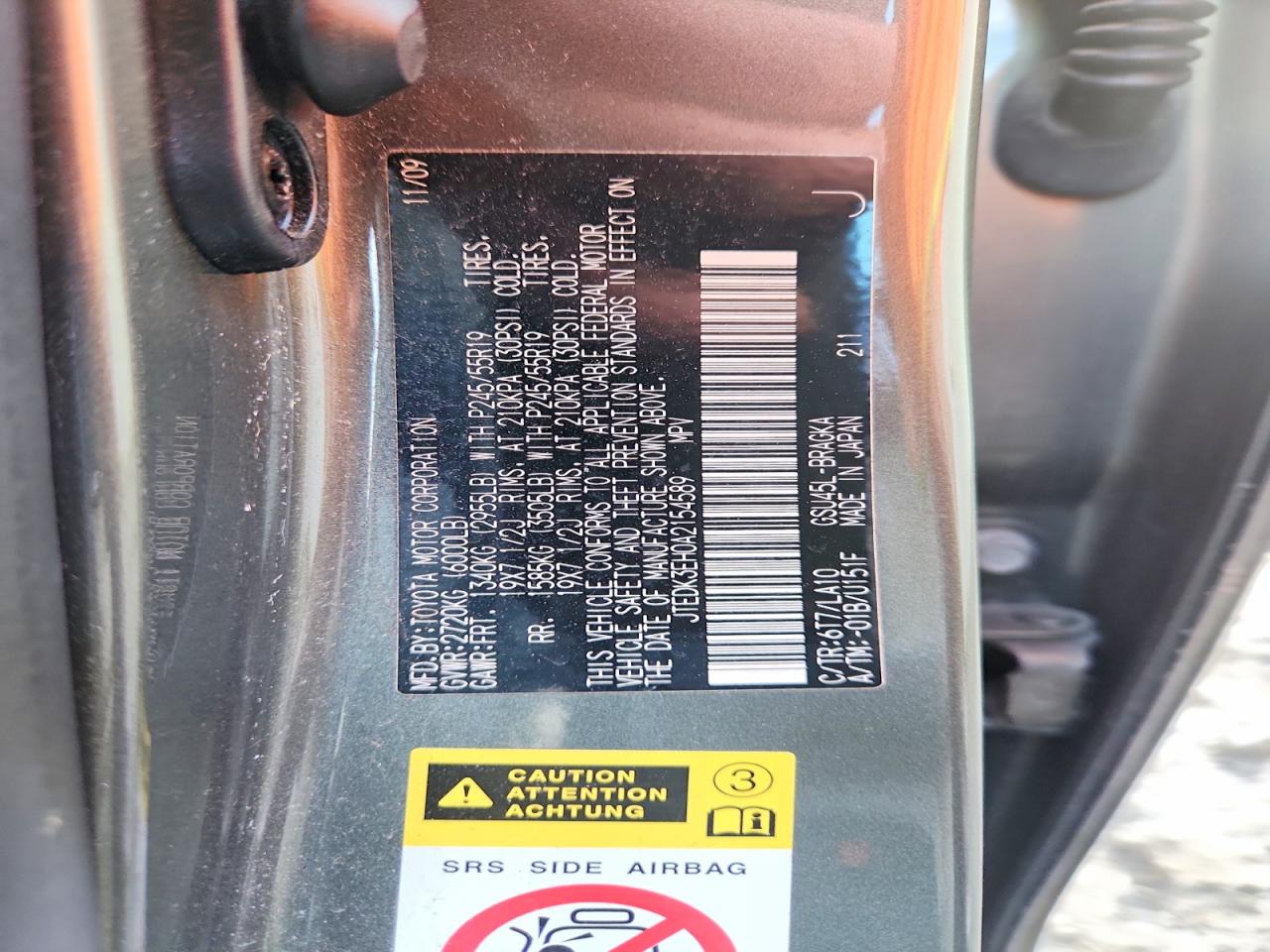 Toyota Highlander Limited