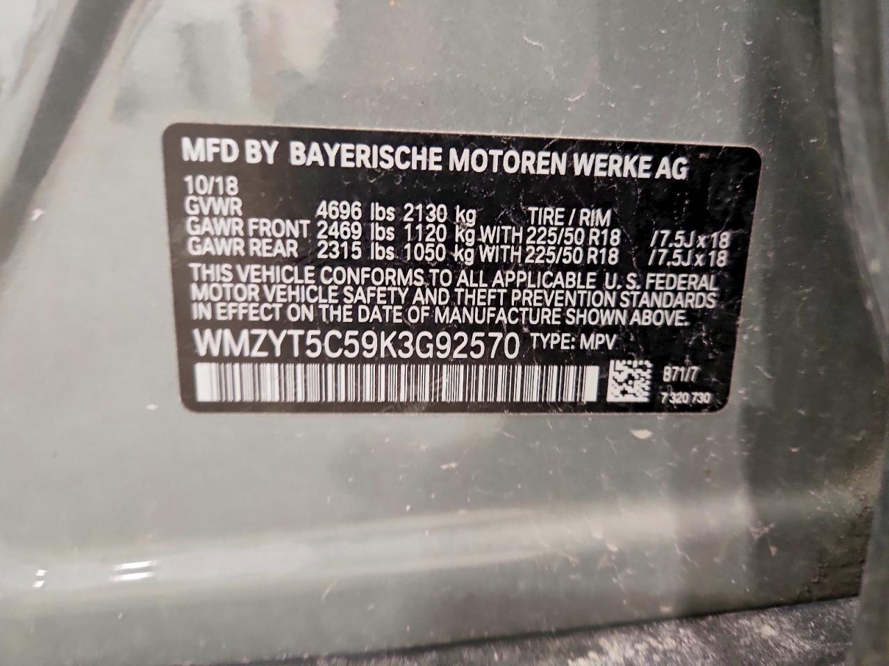 MINI Cooper S Countryman All4