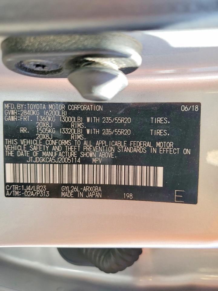 Lexus RX Base