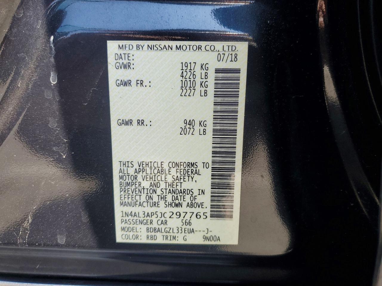 Nissan Altima 2.5 S