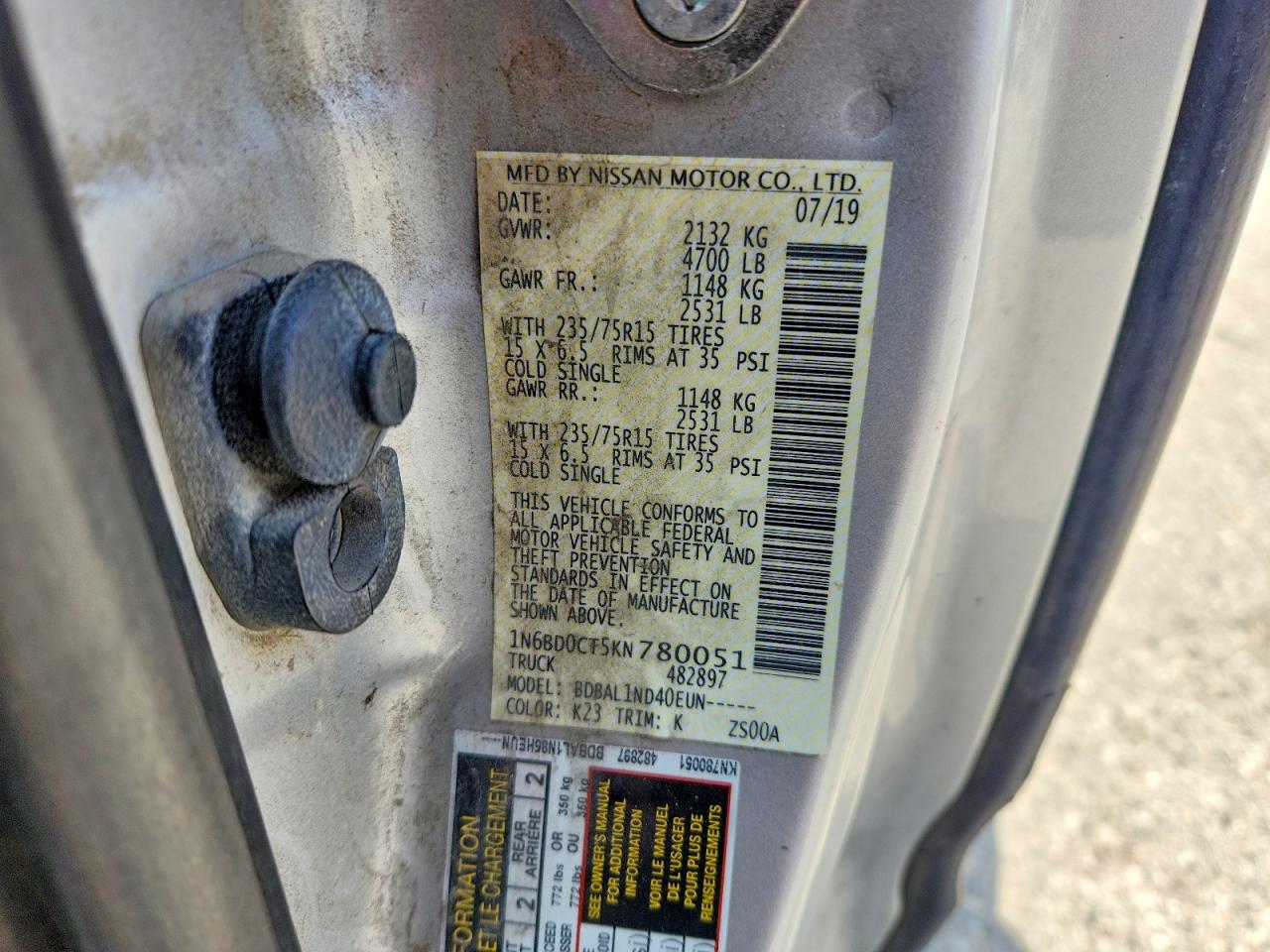 Nissan Frontier S