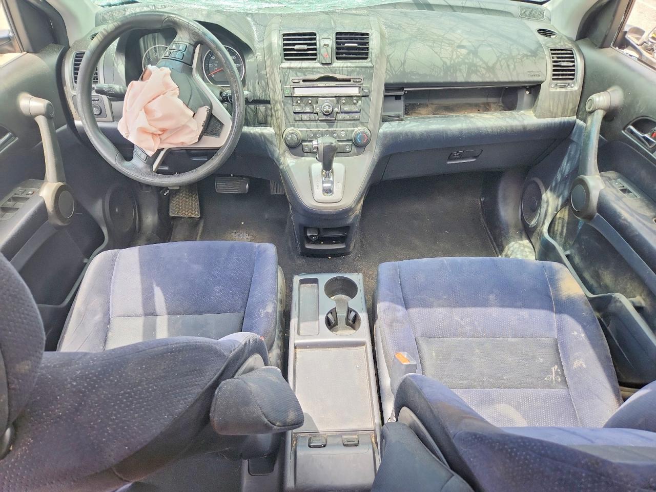Honda Crv Ex