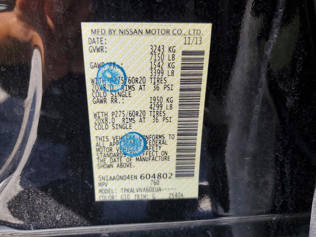 Nissan Armada Sl