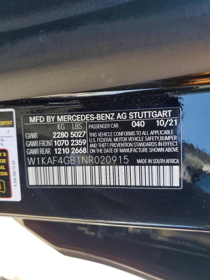 Mercedes-Benz C-Class 300