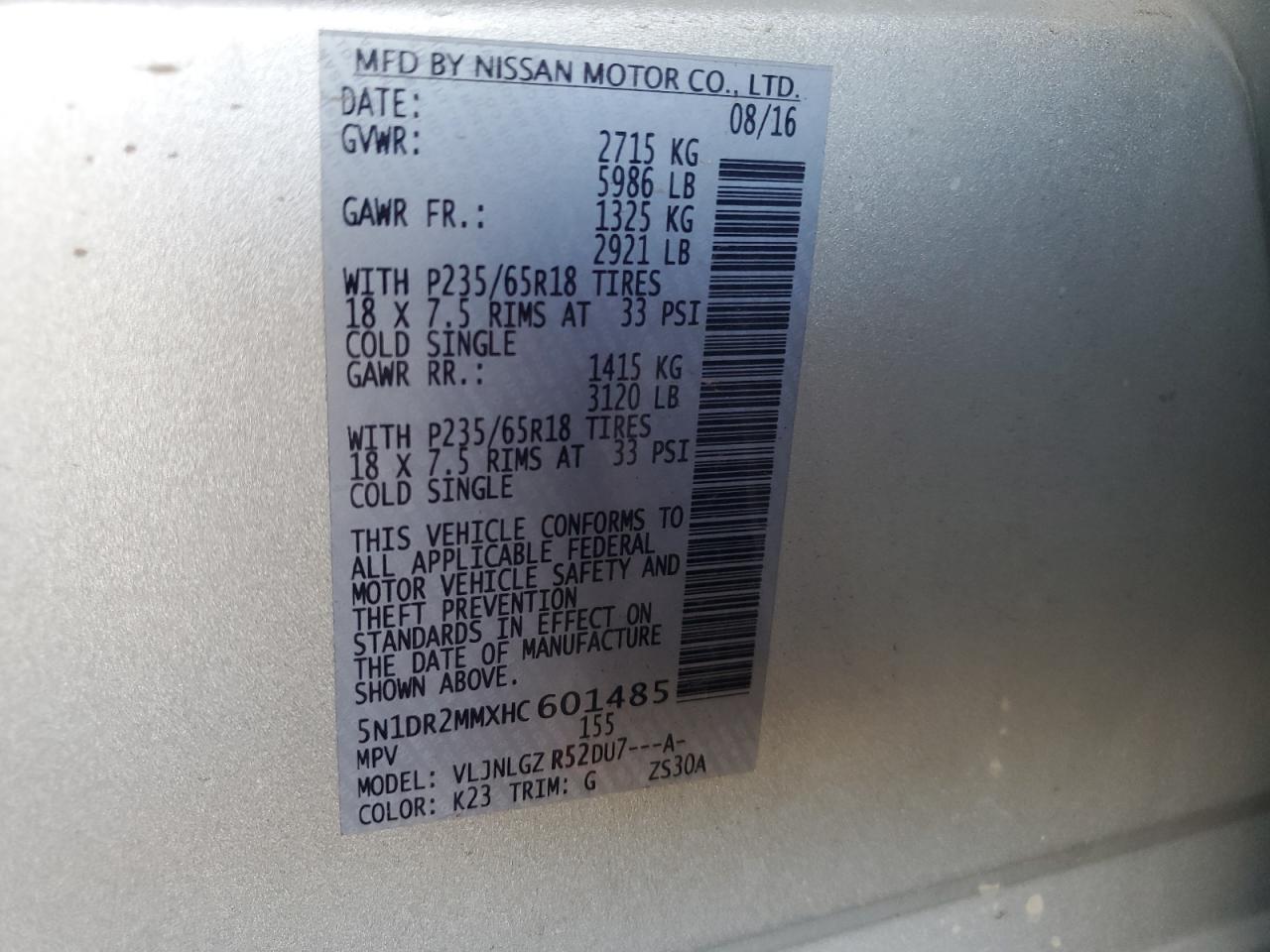 Nissan Pathfinder S