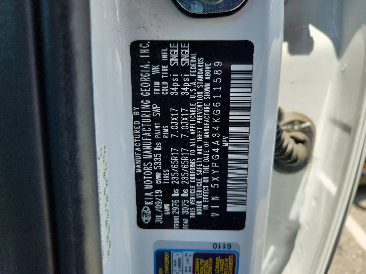Kia Sorento