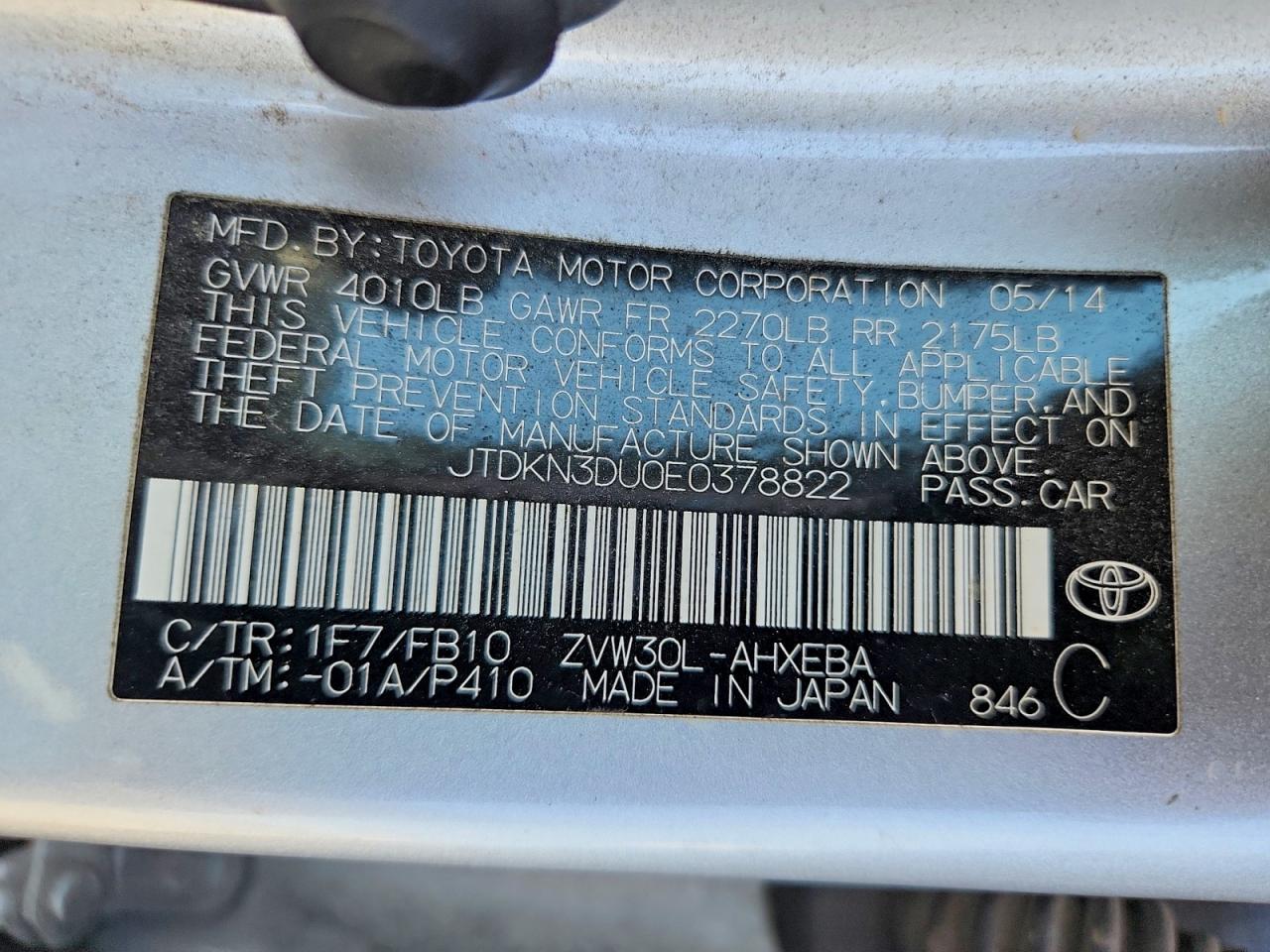 Toyota Prius Two