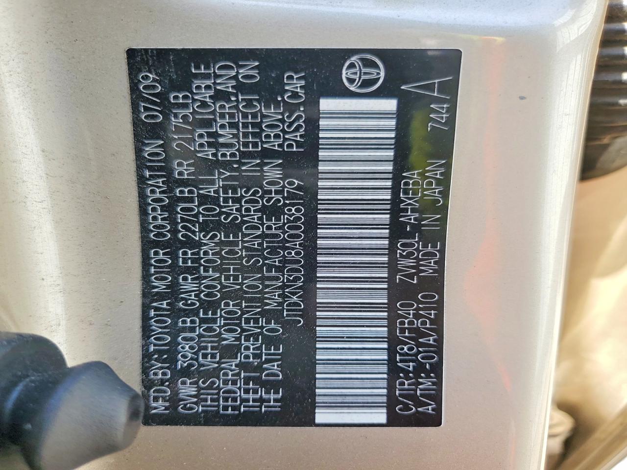 Toyota Prius Ii