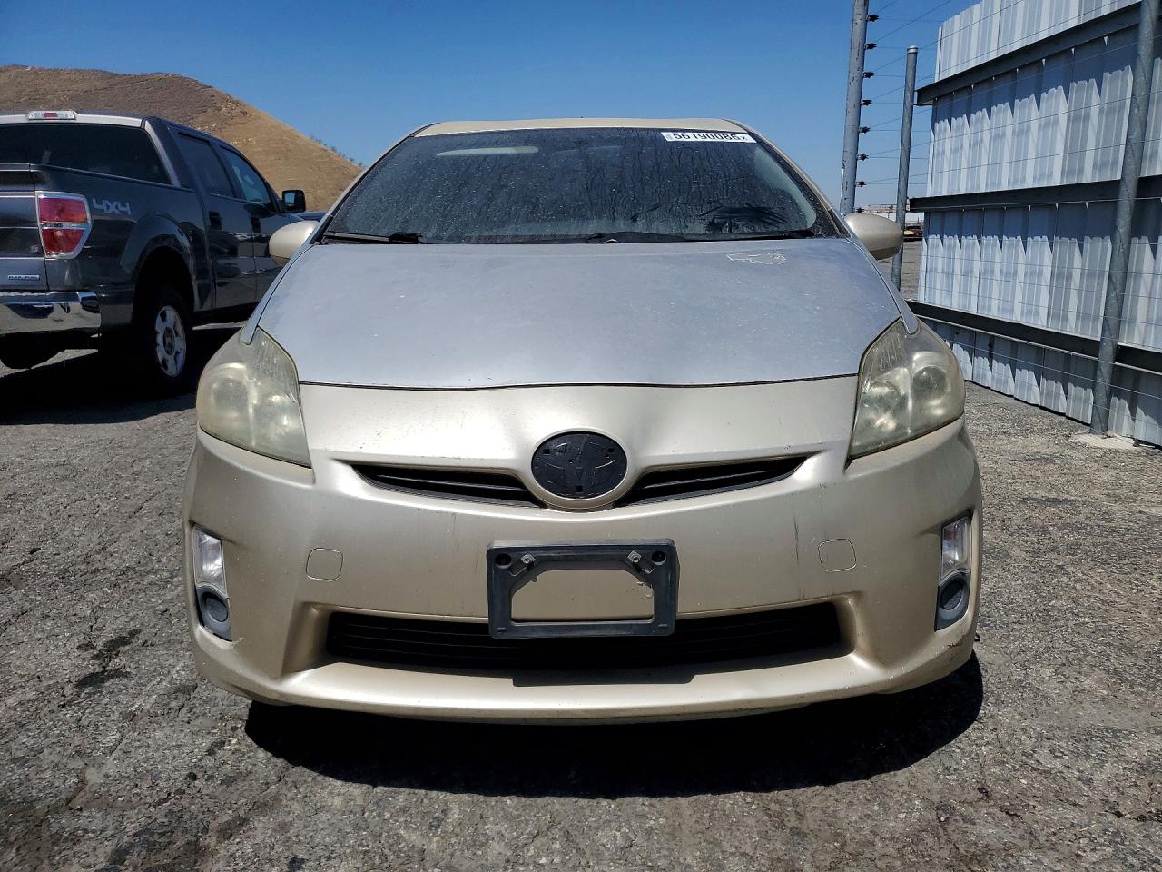 Toyota Prius Ii