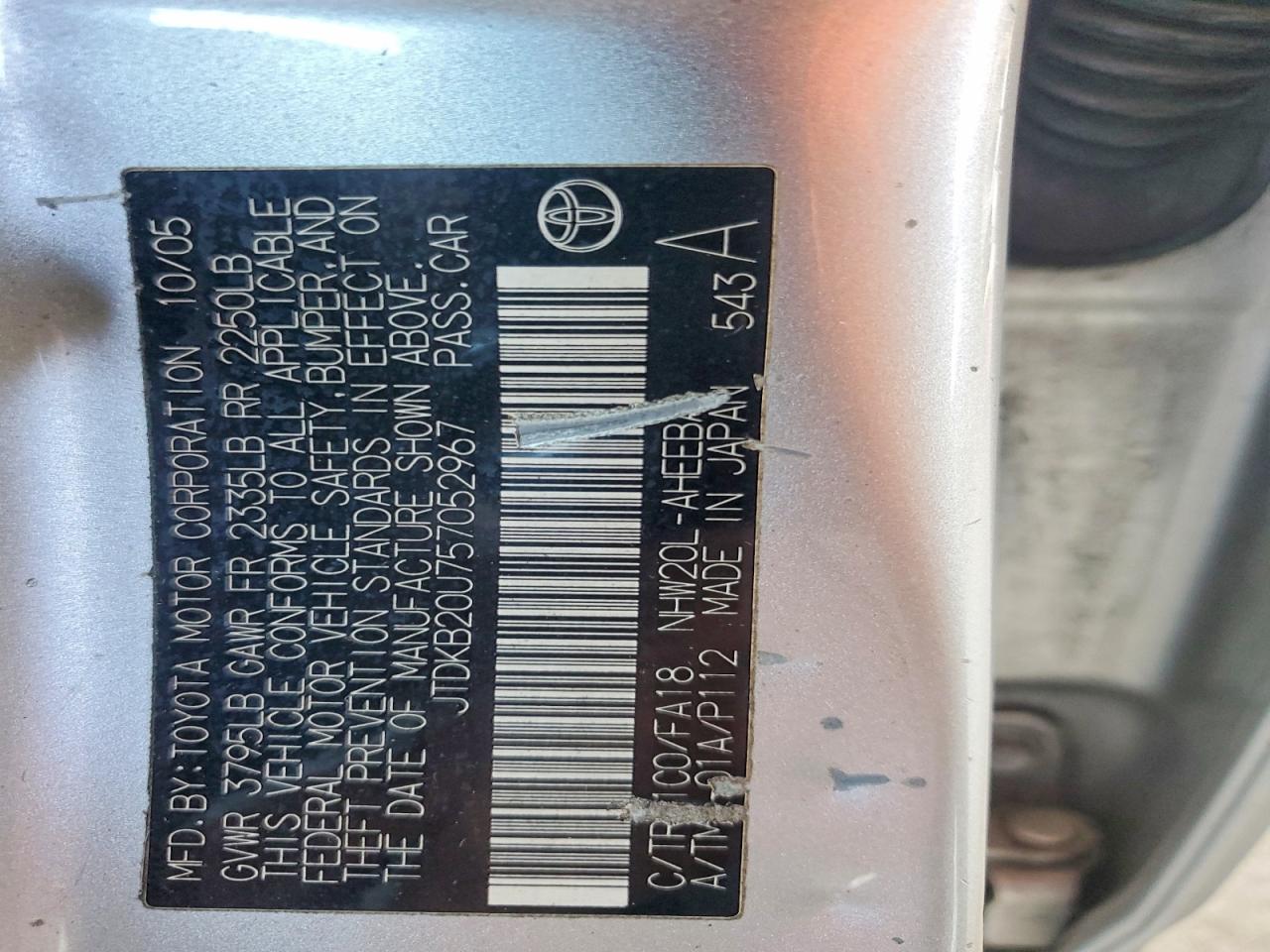 Toyota Prius Base