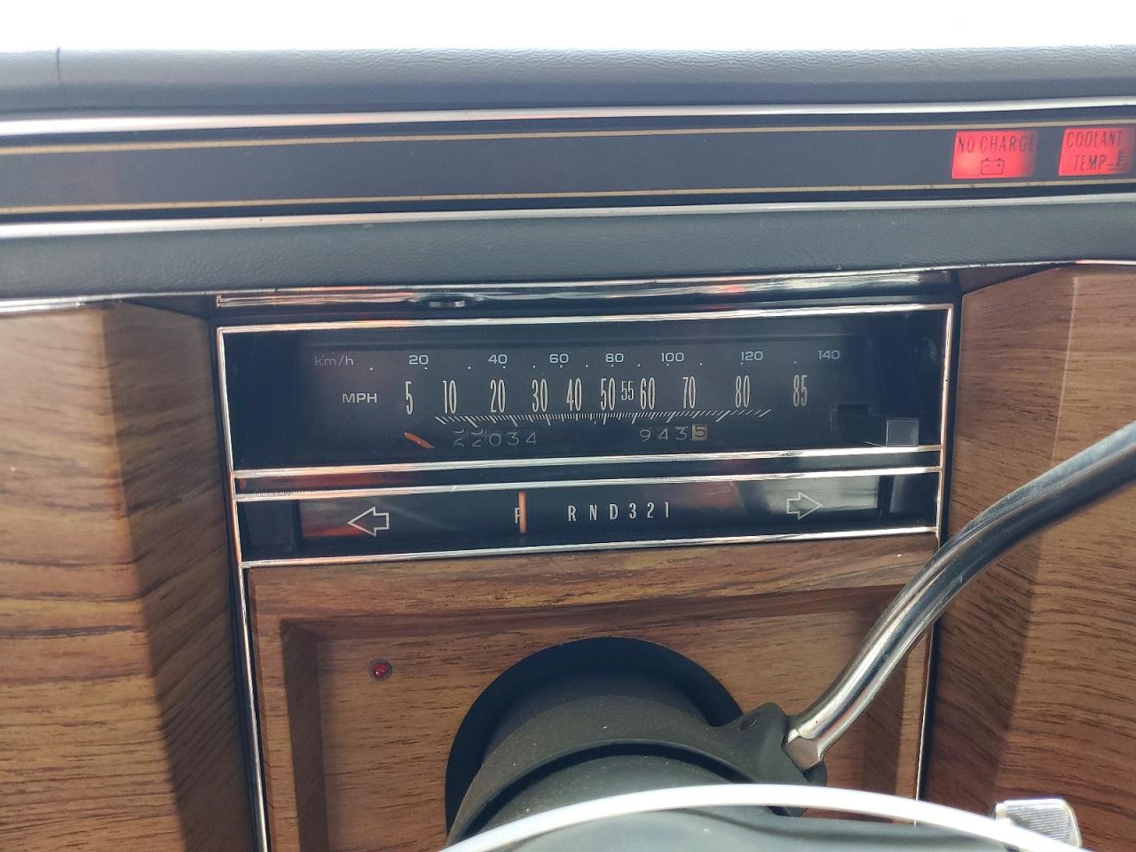 Cadillac Fleetwood Brougham