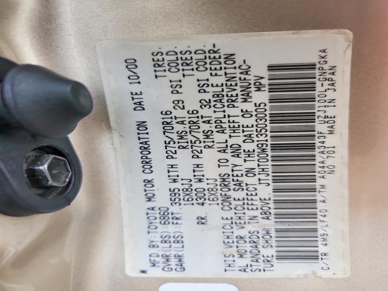 Lexus Lx470 470