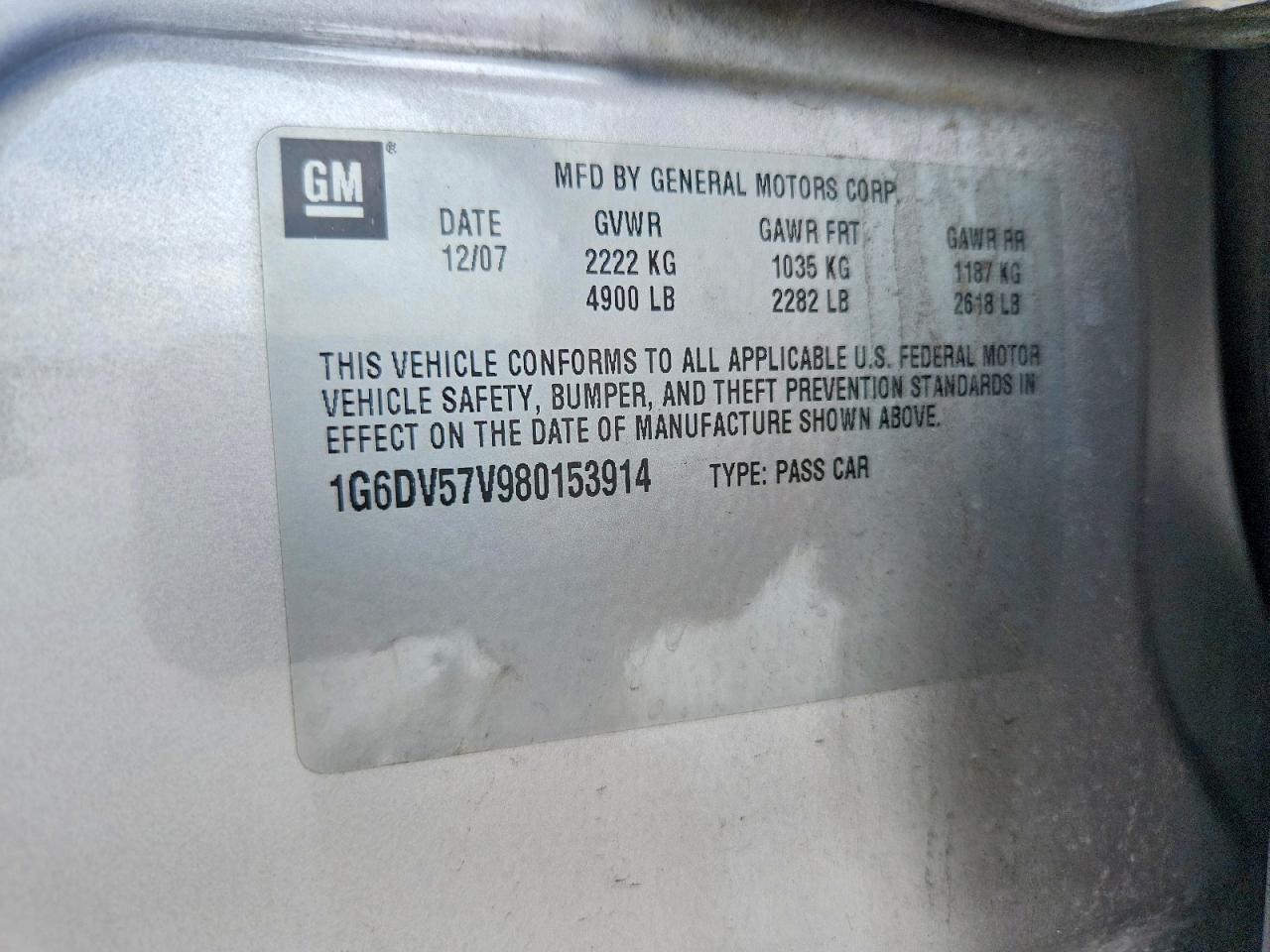 Cadillac CTS Hi Feature V6