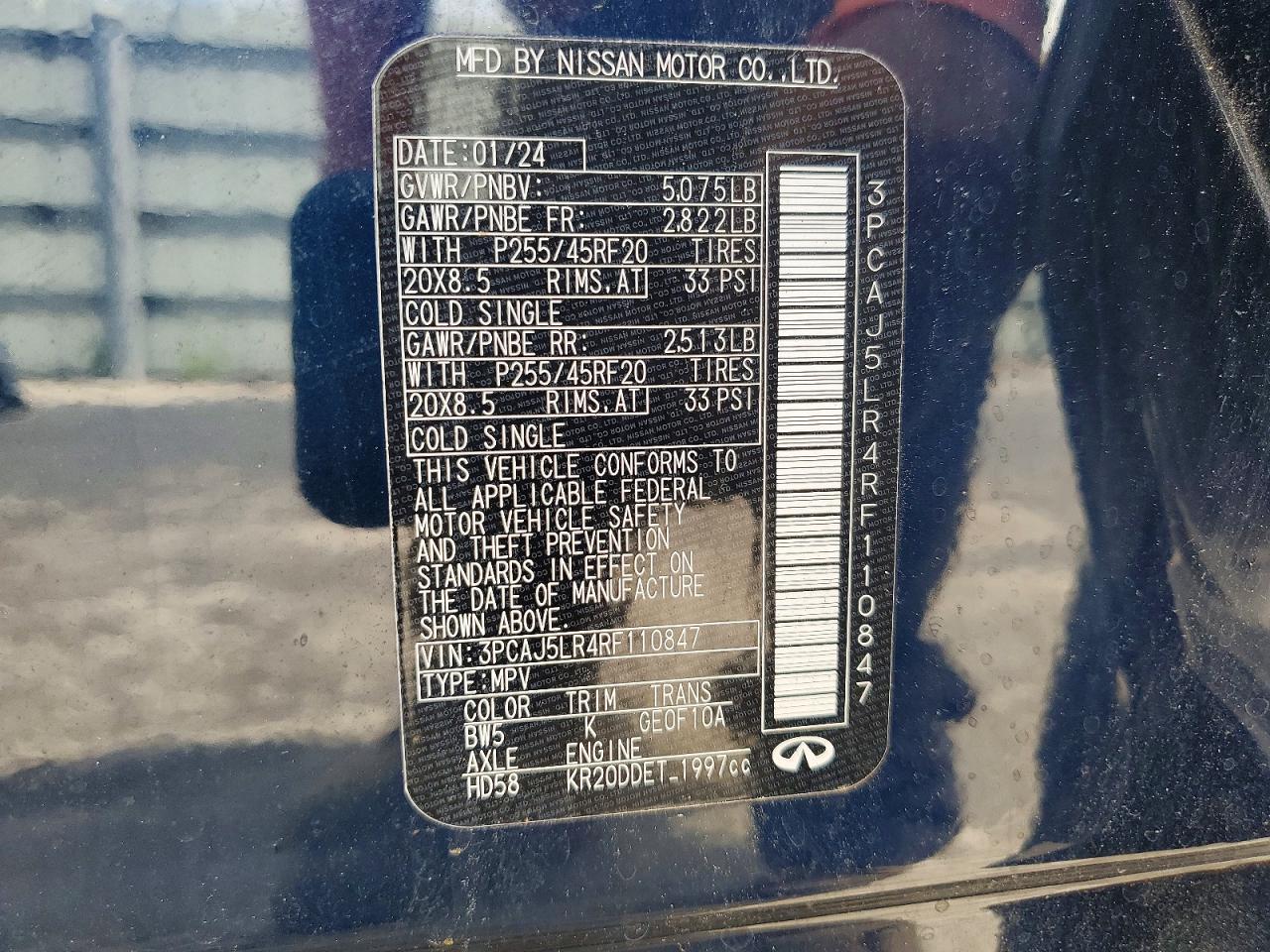 INFINITI Qx Sensory