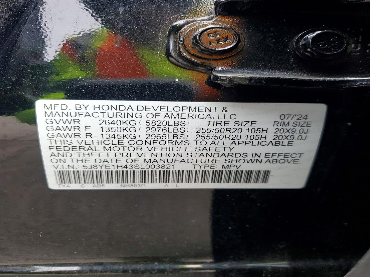Acura MDX Technology