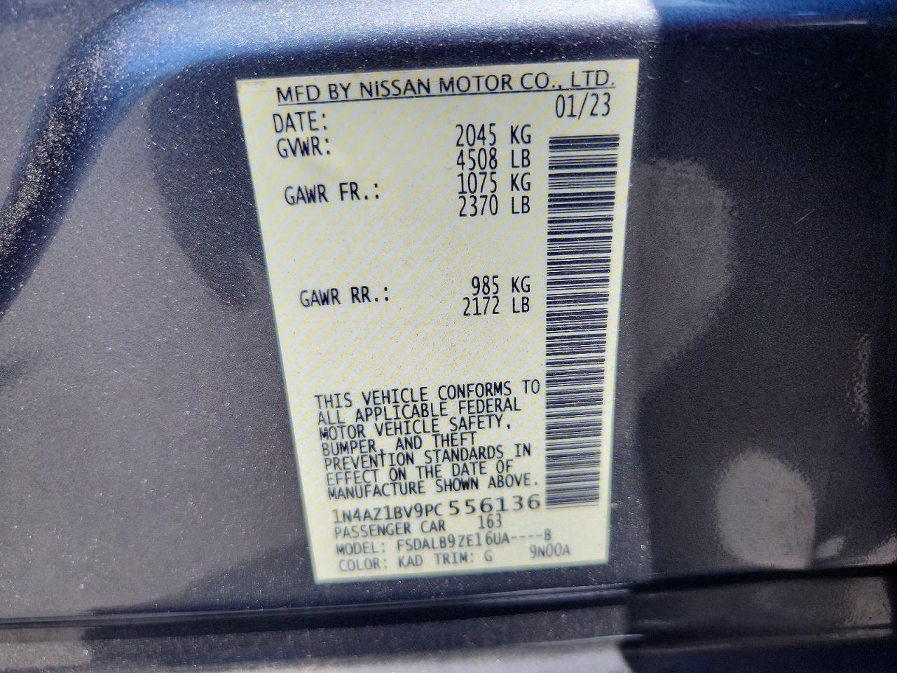 Nissan LEAF S
