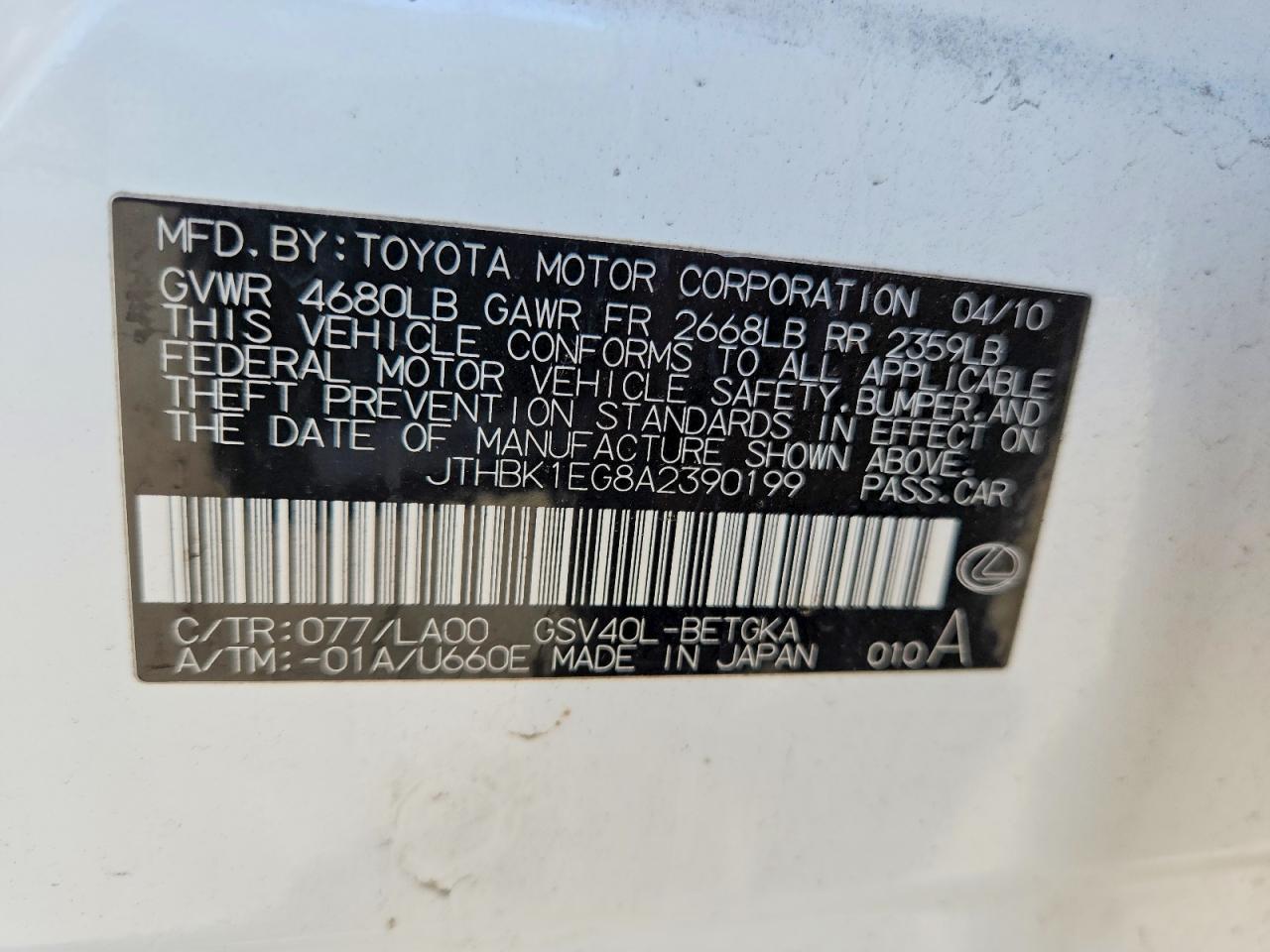Lexus Es 350