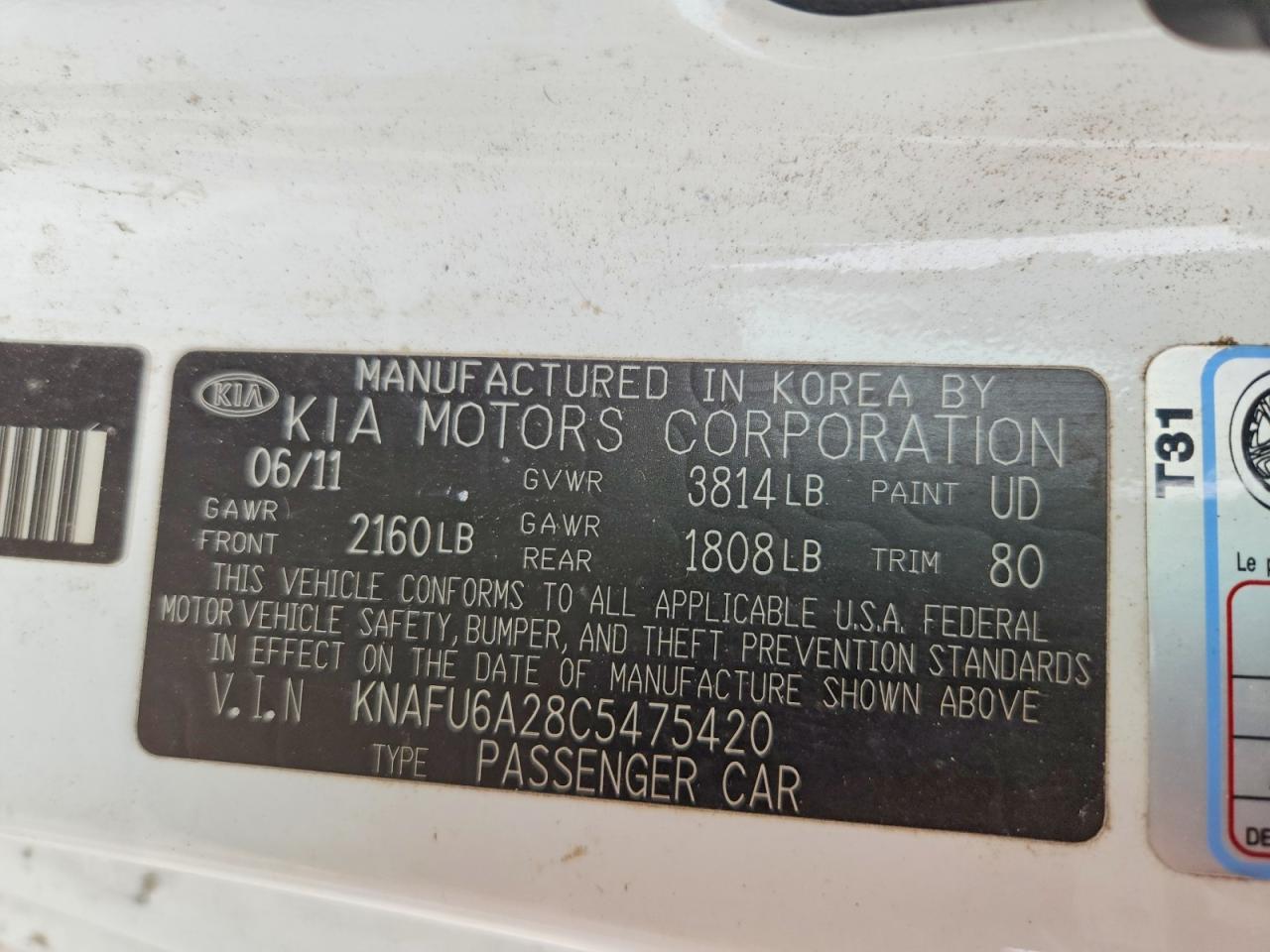 Kia Forte Ex