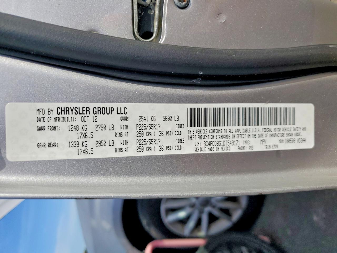 Dodge Journey Sxt