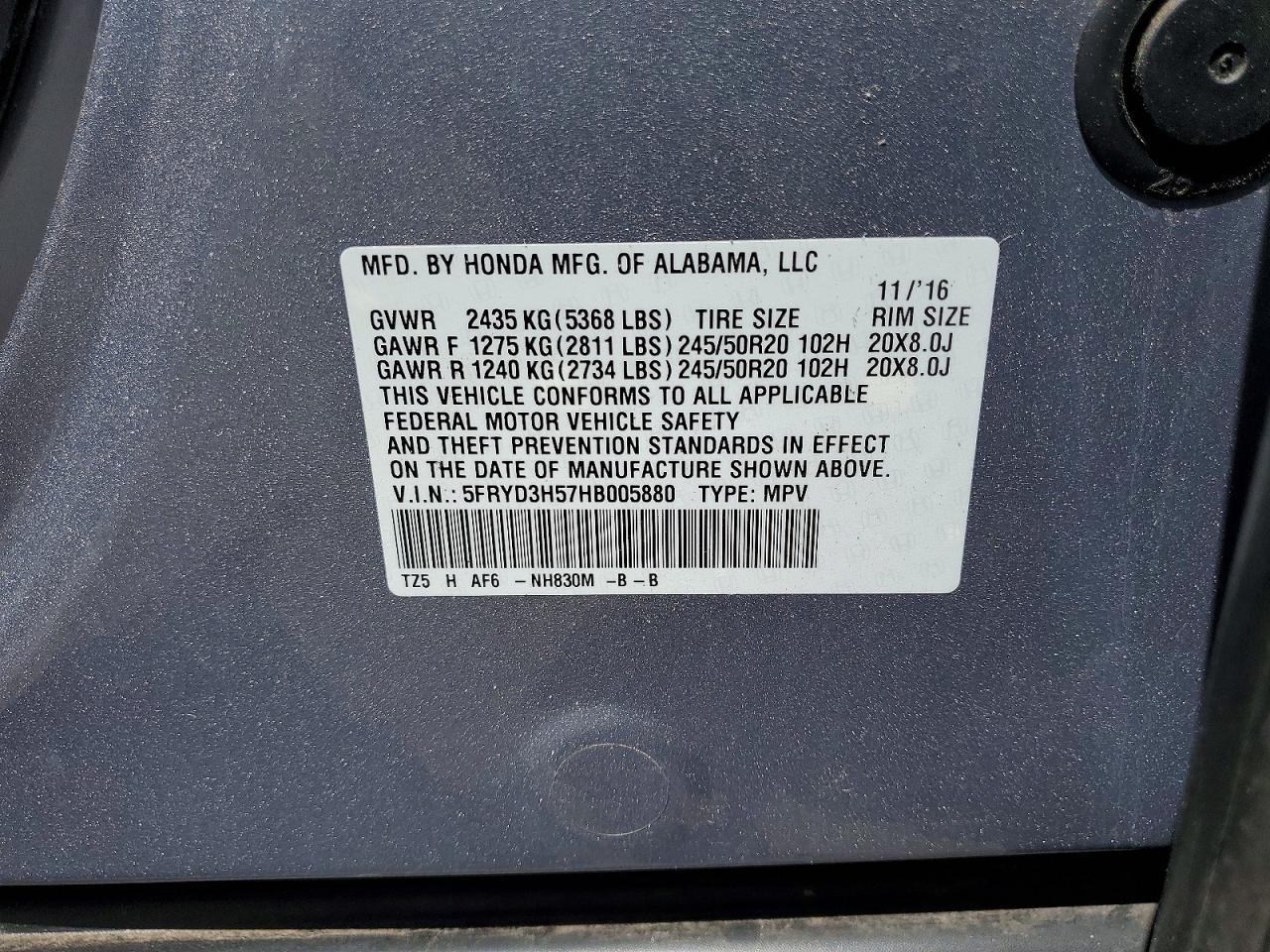 Acura MDX Technology