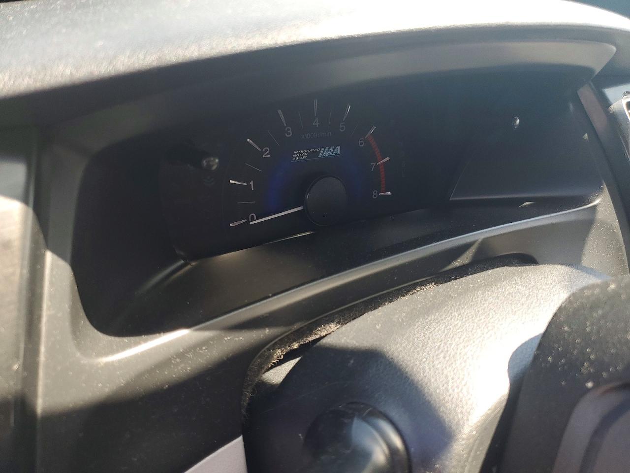 Honda Civic Hybrid