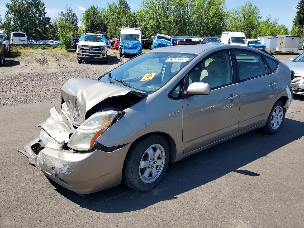 Salvage Toyota Prius Image