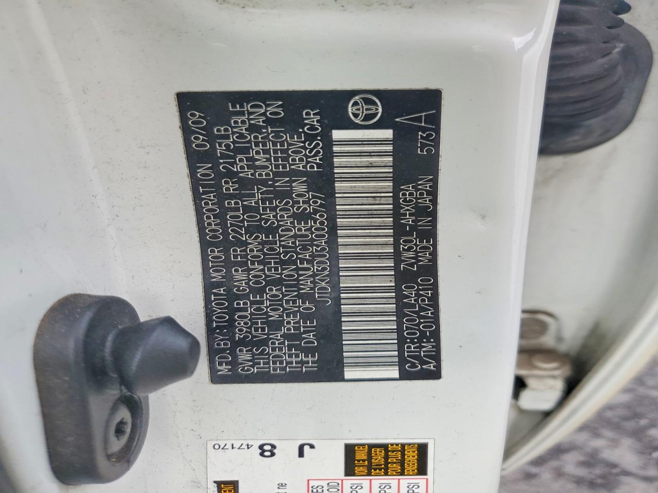 Toyota Prius Iv