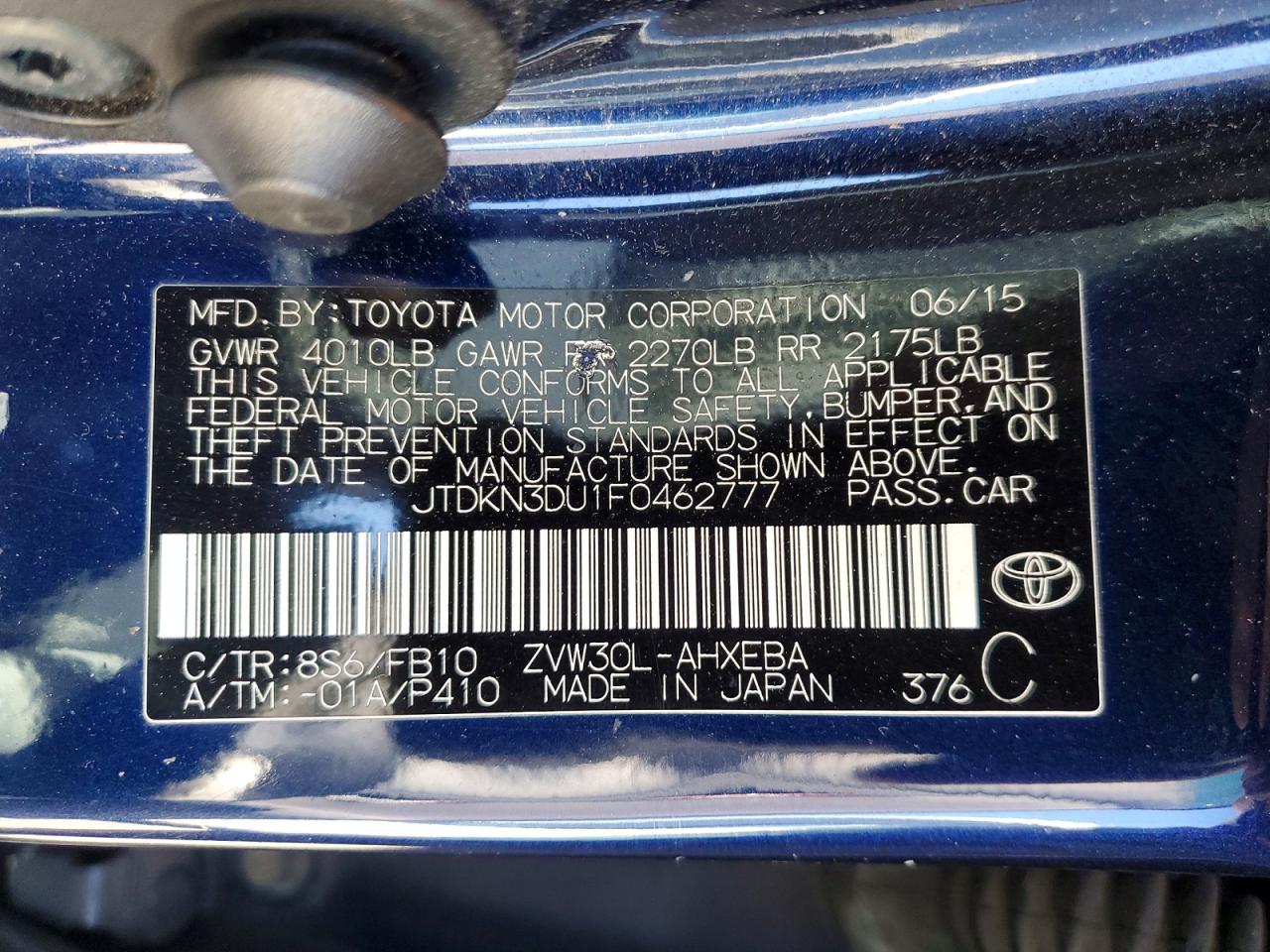 Toyota Prius Two