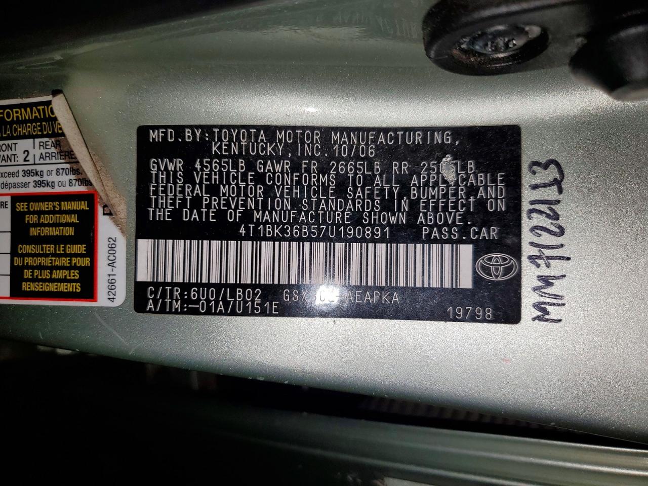 Toyota Avalon Limited