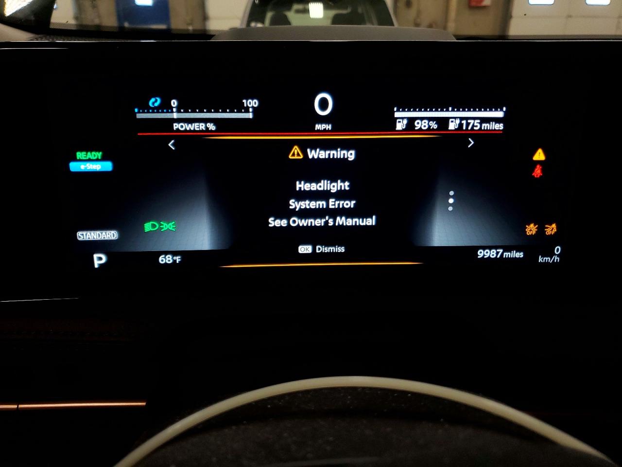 Nissan Ariya Engage
