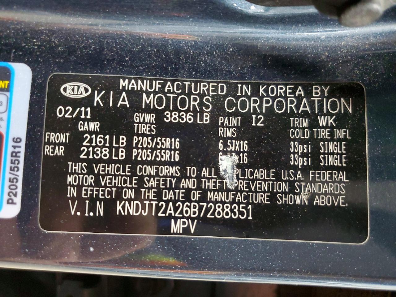 Kia Soul +