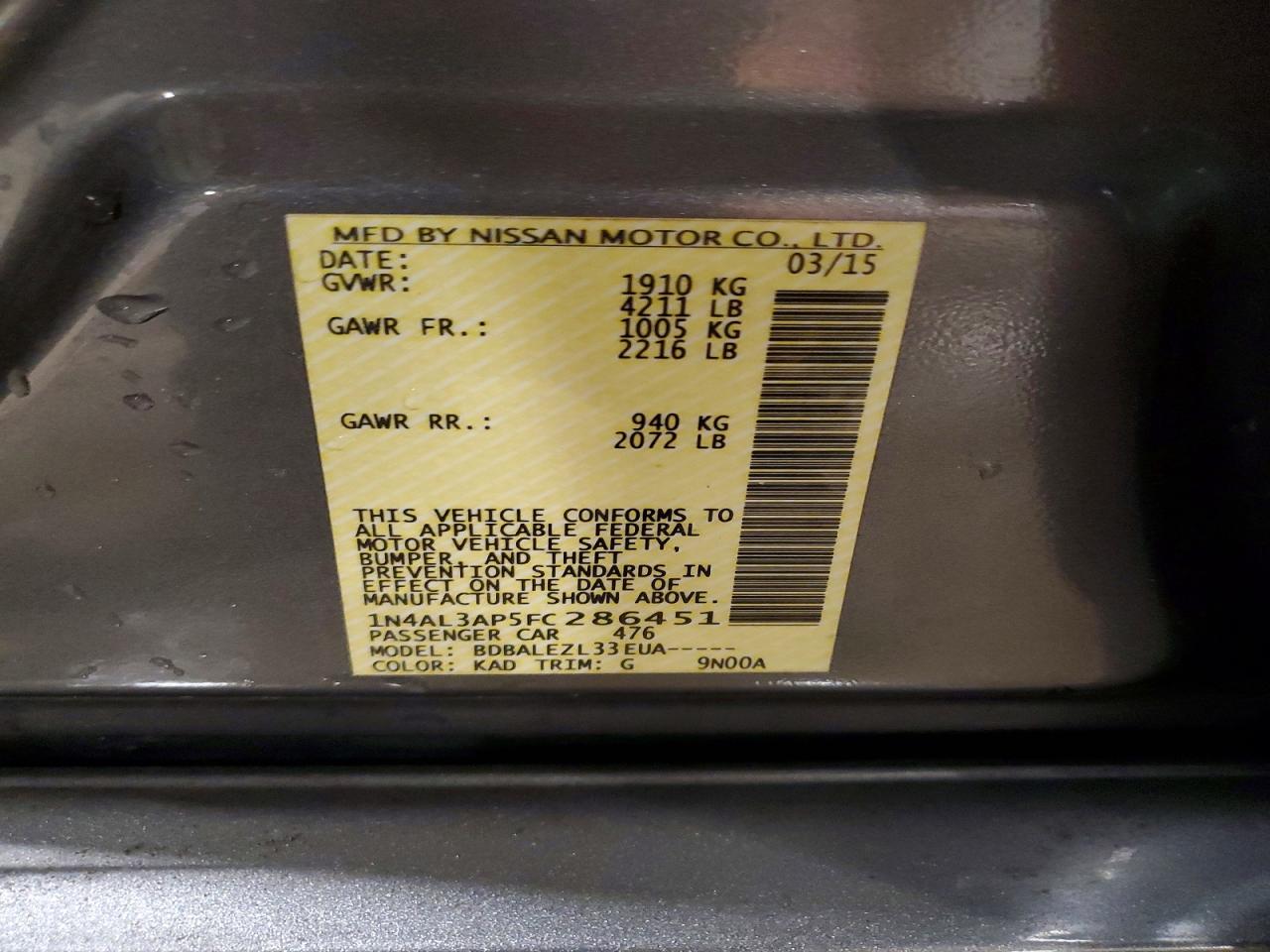 Nissan Altima 2.5 S