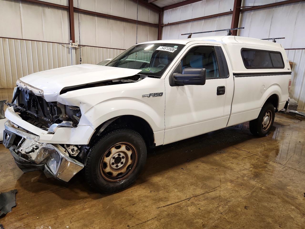 Salvage Ford F-150 Image